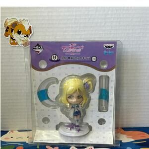 Love Live! Sunshine!! Mari Ohara Banpresto Ichiban KUJI Prize Figure